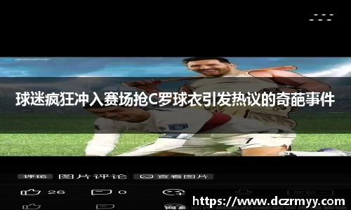星空体育官网