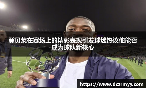 星空体育官方网站