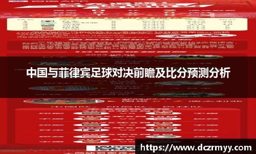 星空体育官方网站