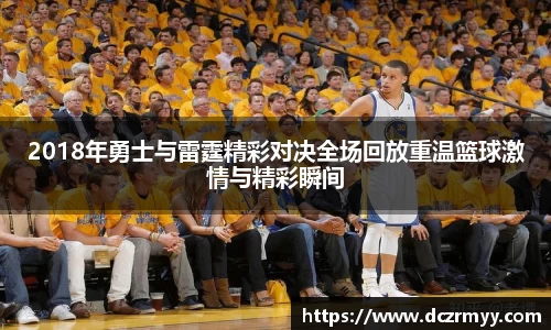星空体育官网